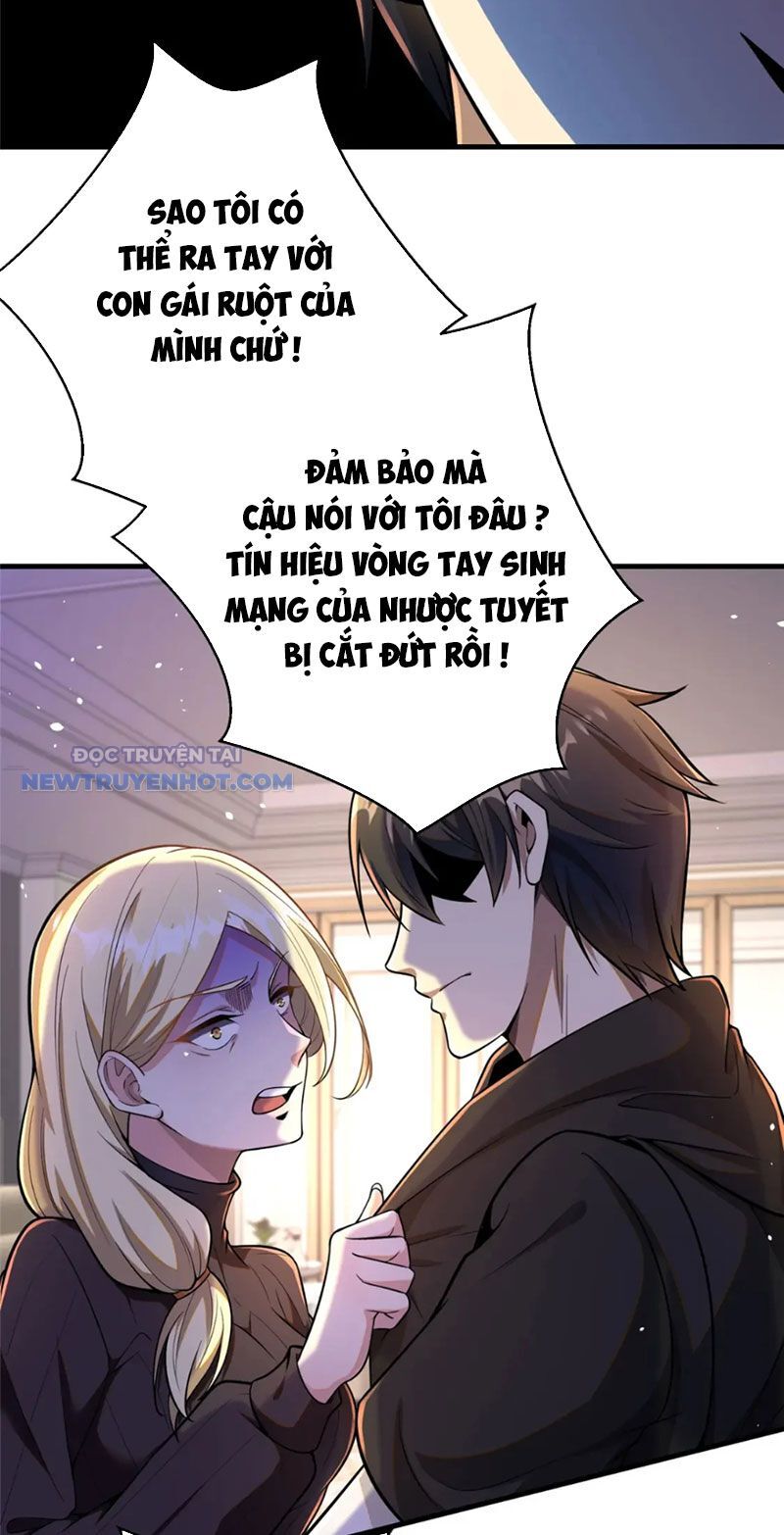 Chapter 63