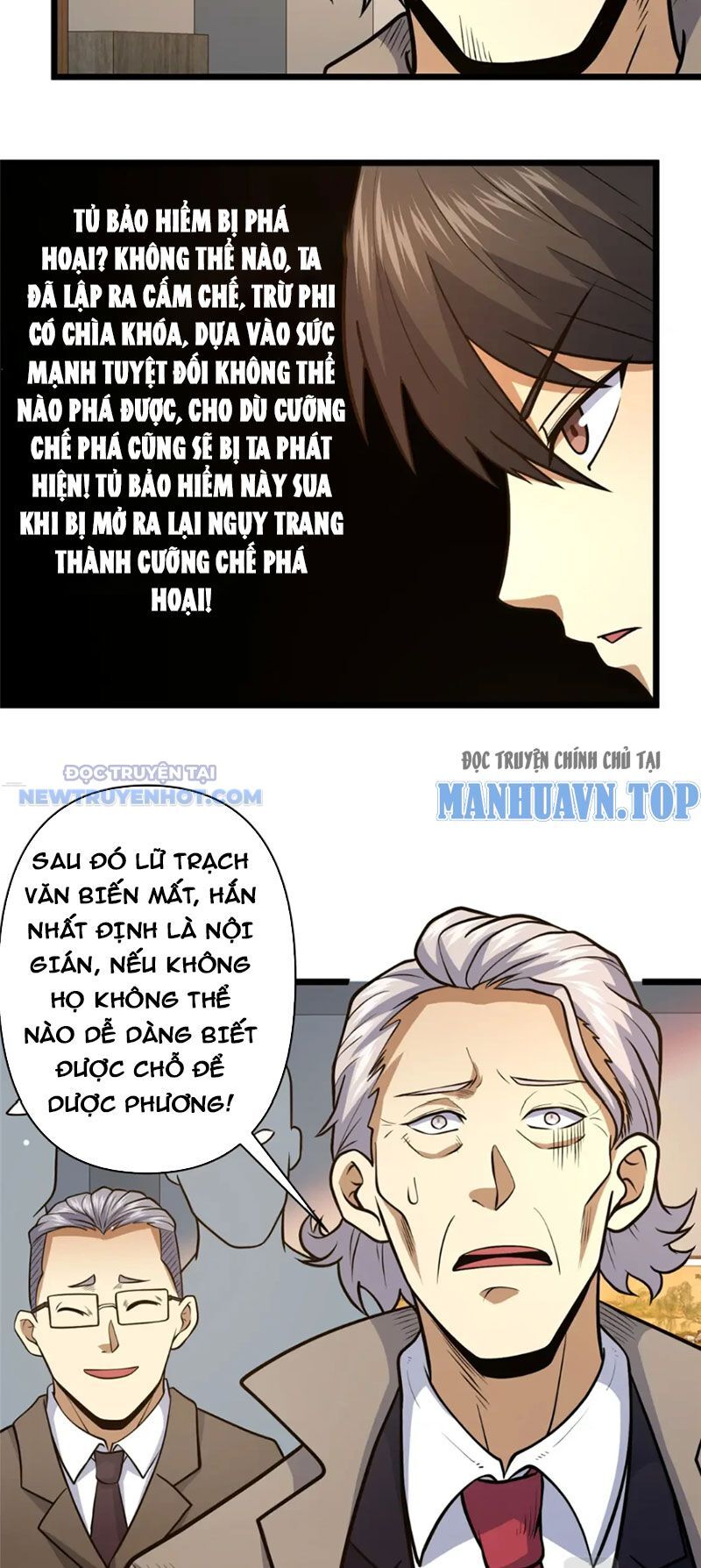 Chapter 79