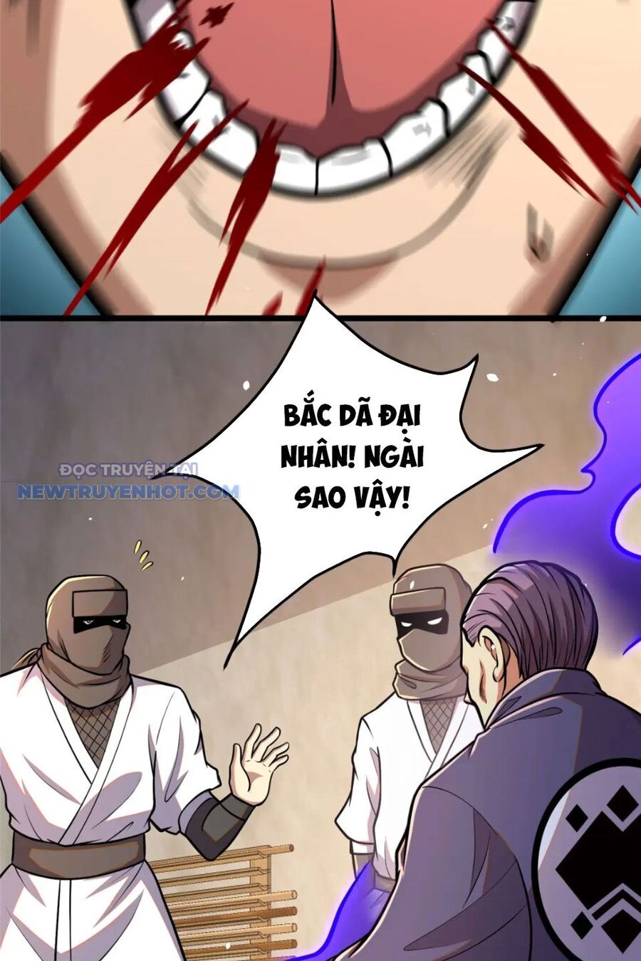 Chapter 82