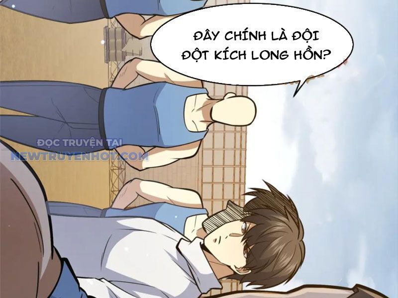 Chapter 84