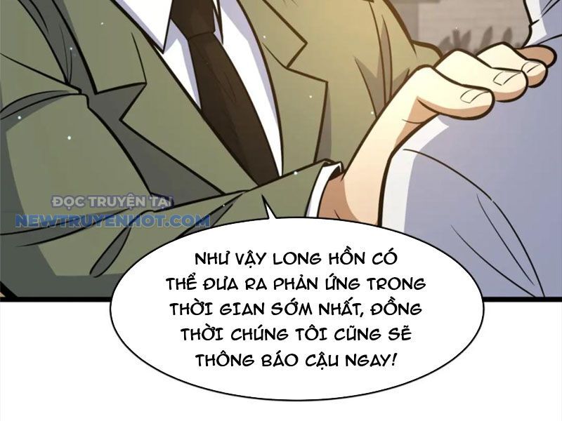 Chapter 84