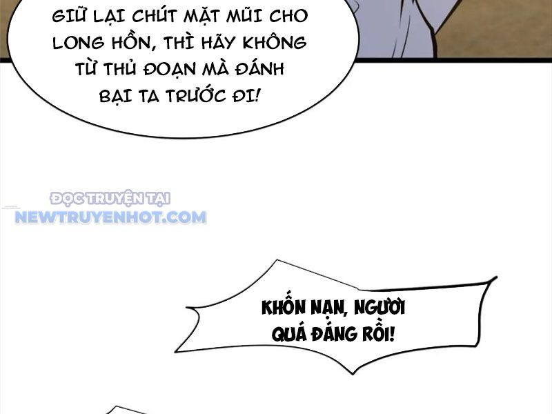 Chapter 84