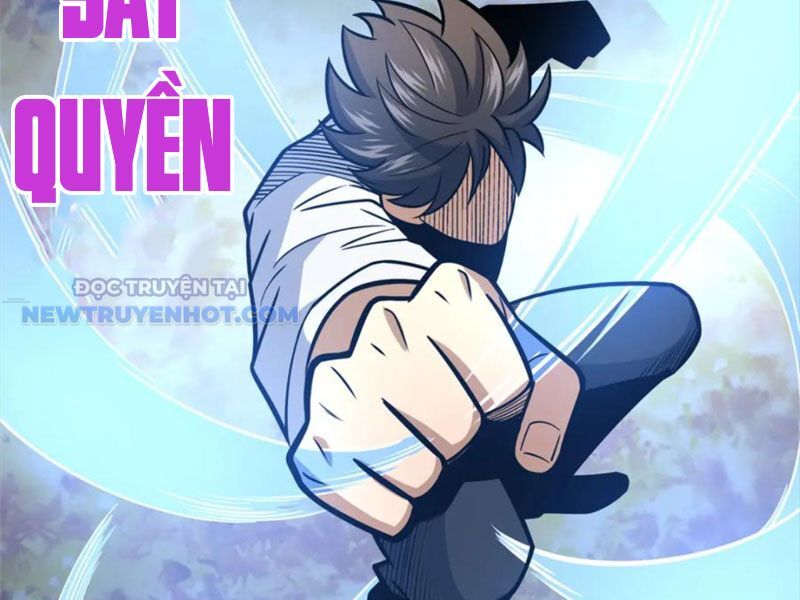 Chapter 84