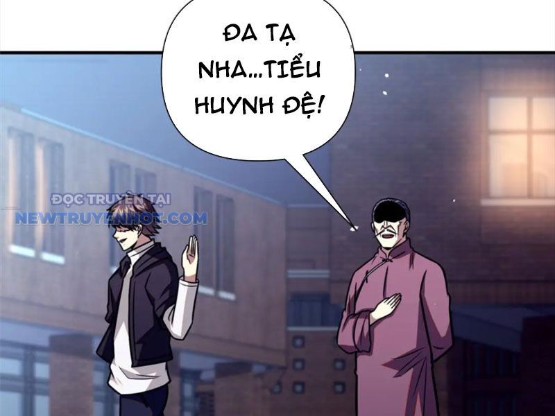 Chapter 86
