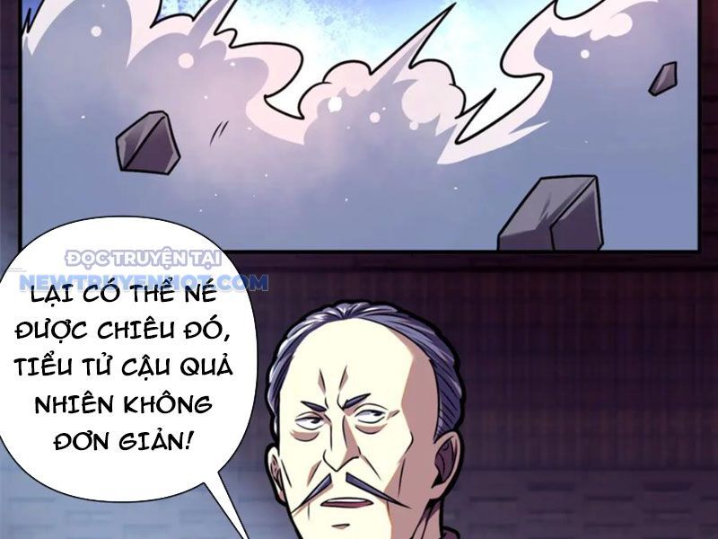 Chapter 86