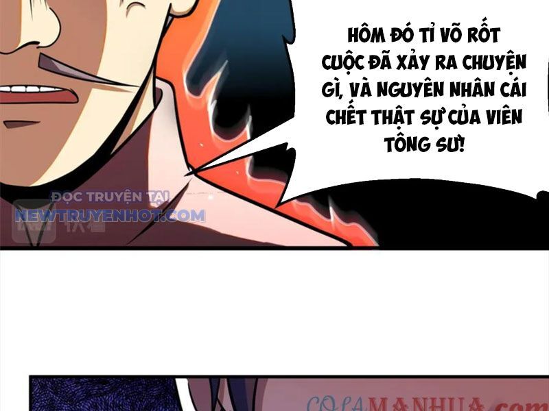 Chapter 86