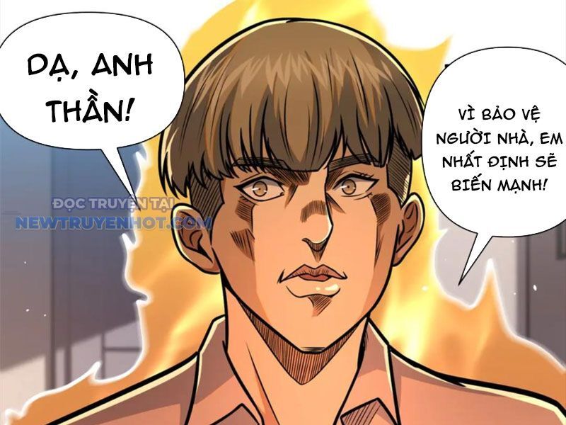 Chapter 86