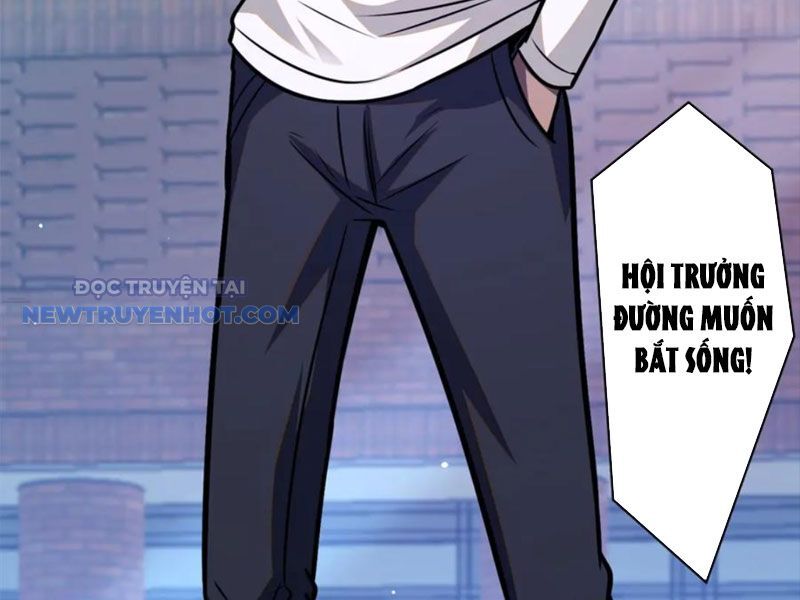 Chapter 86