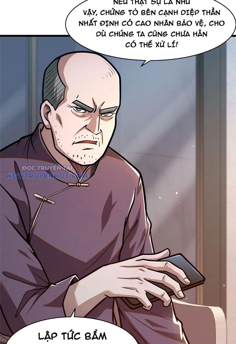 Chapter 87