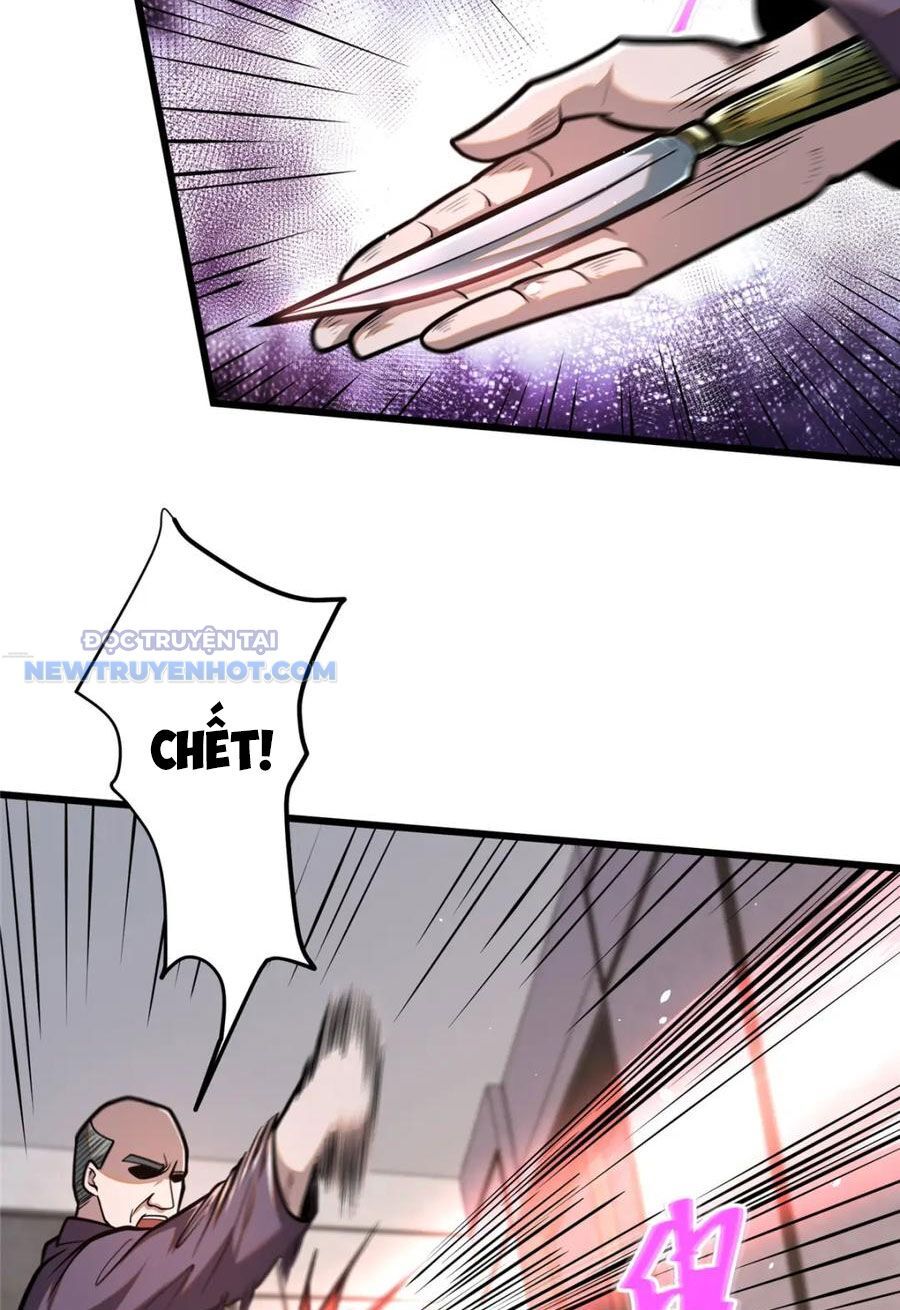 Chapter 87
