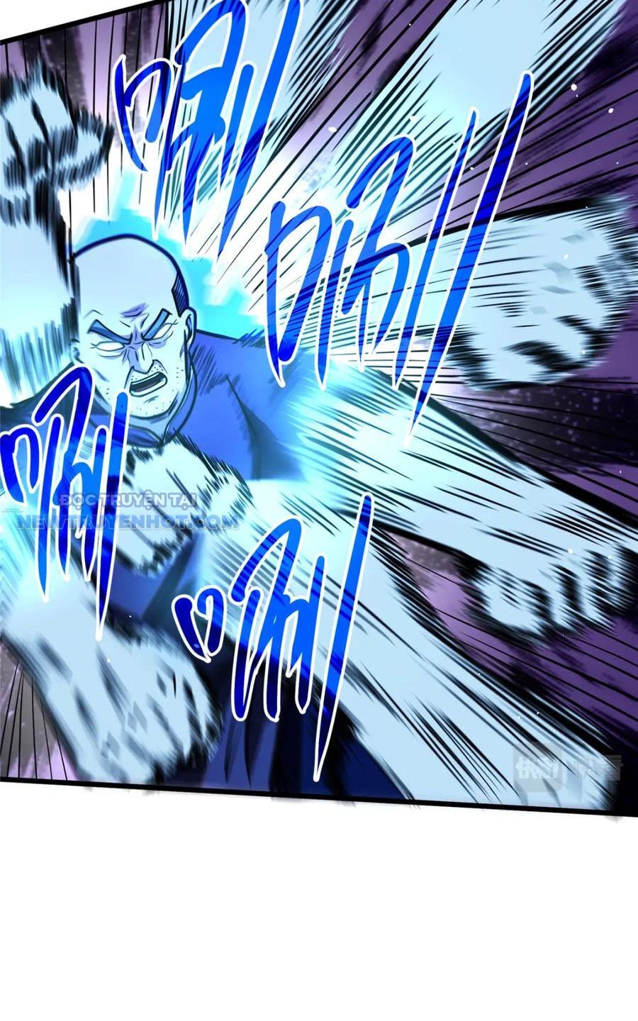 Chapter 87