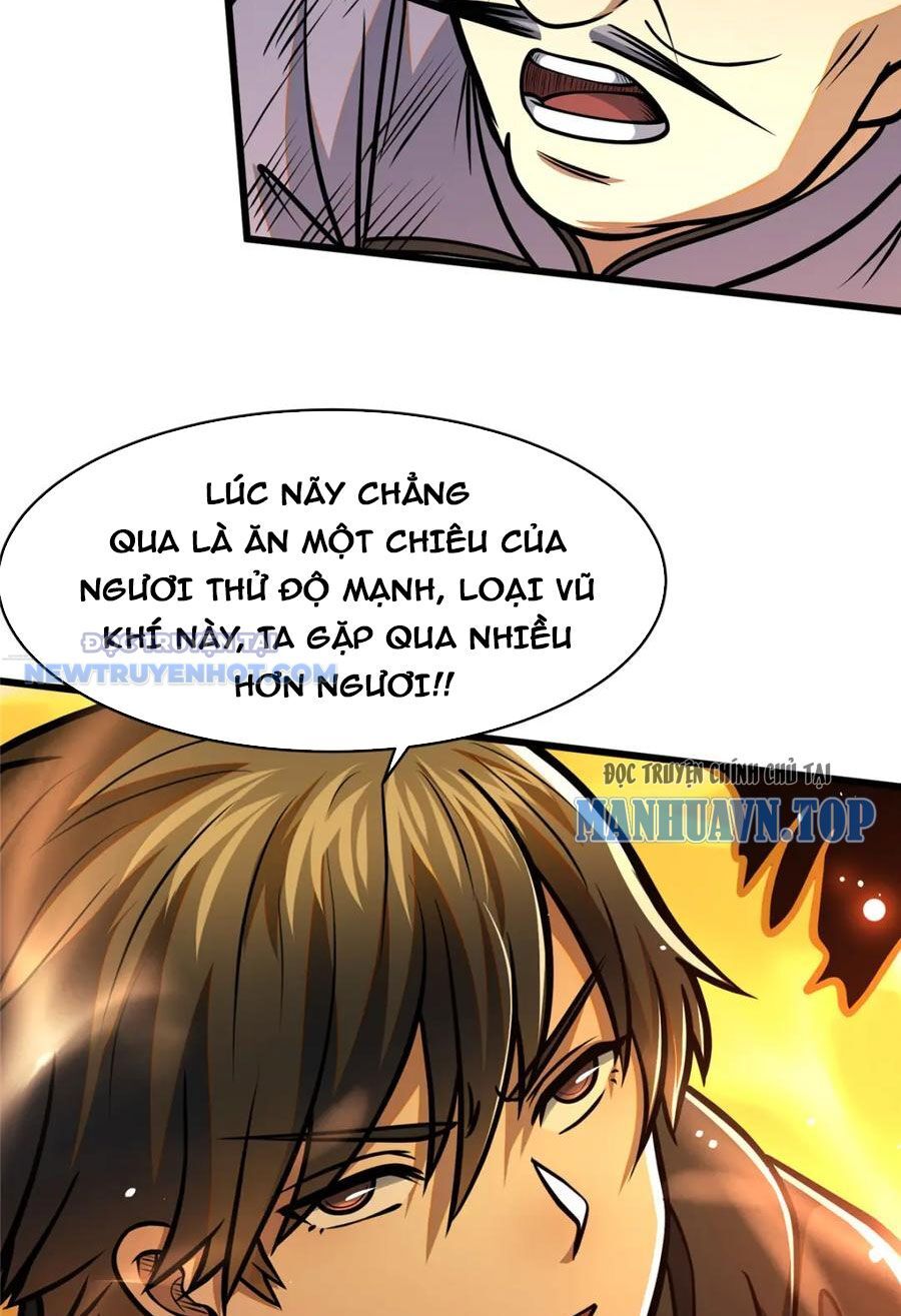 Chapter 87