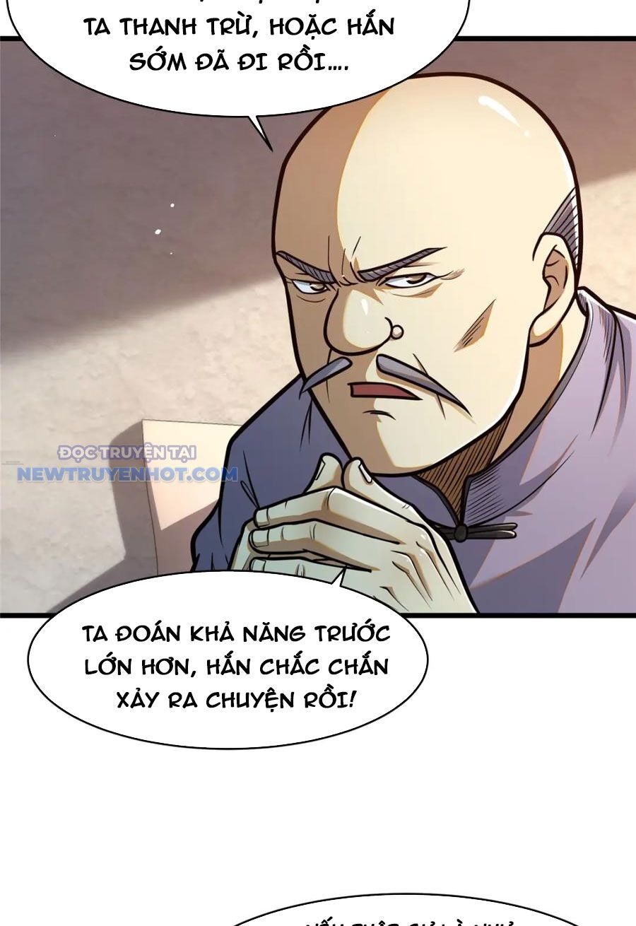 Chapter 87