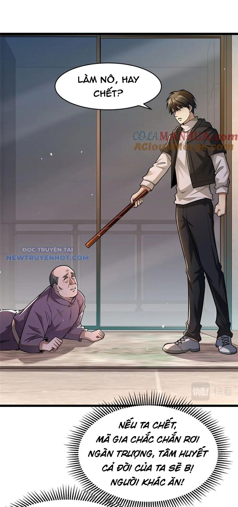 Chapter 88