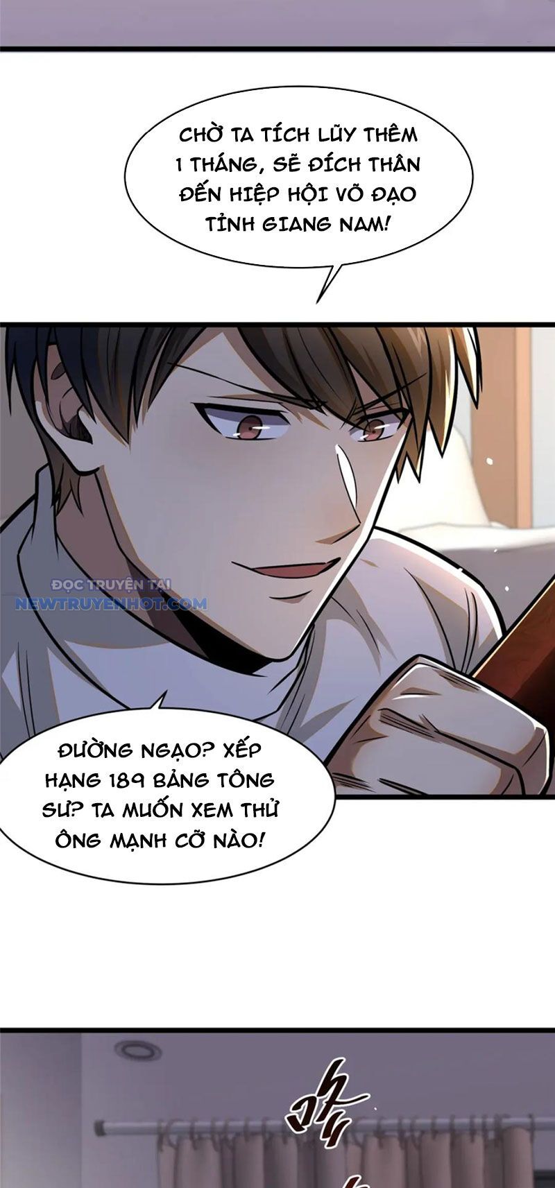 Chapter 88