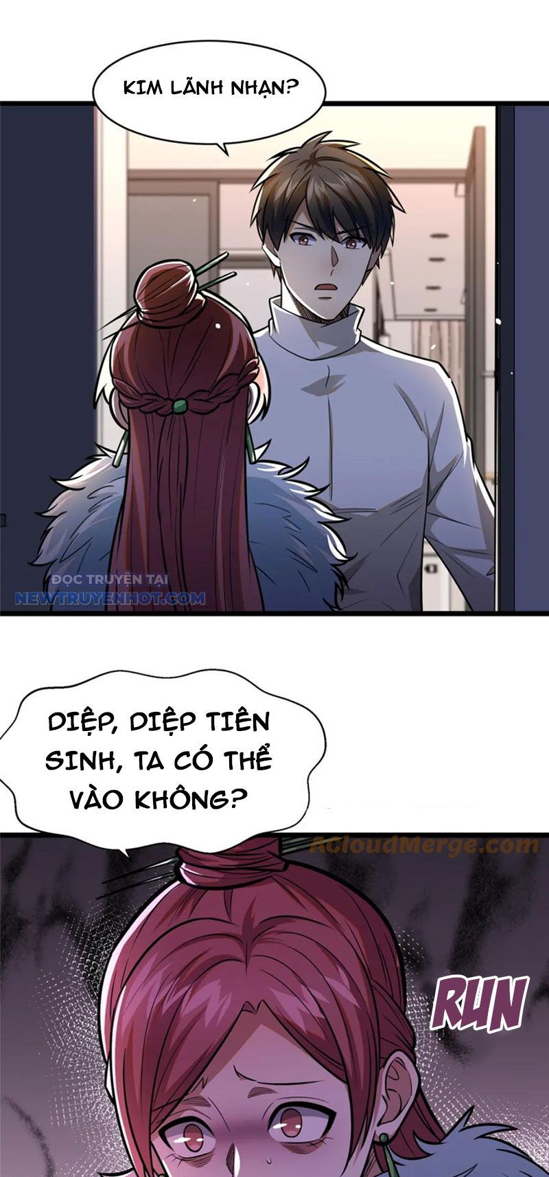Chapter 88