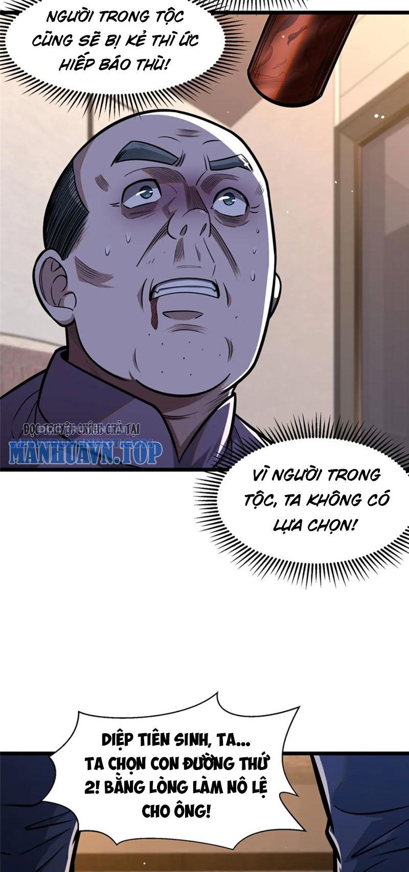 Chapter 88