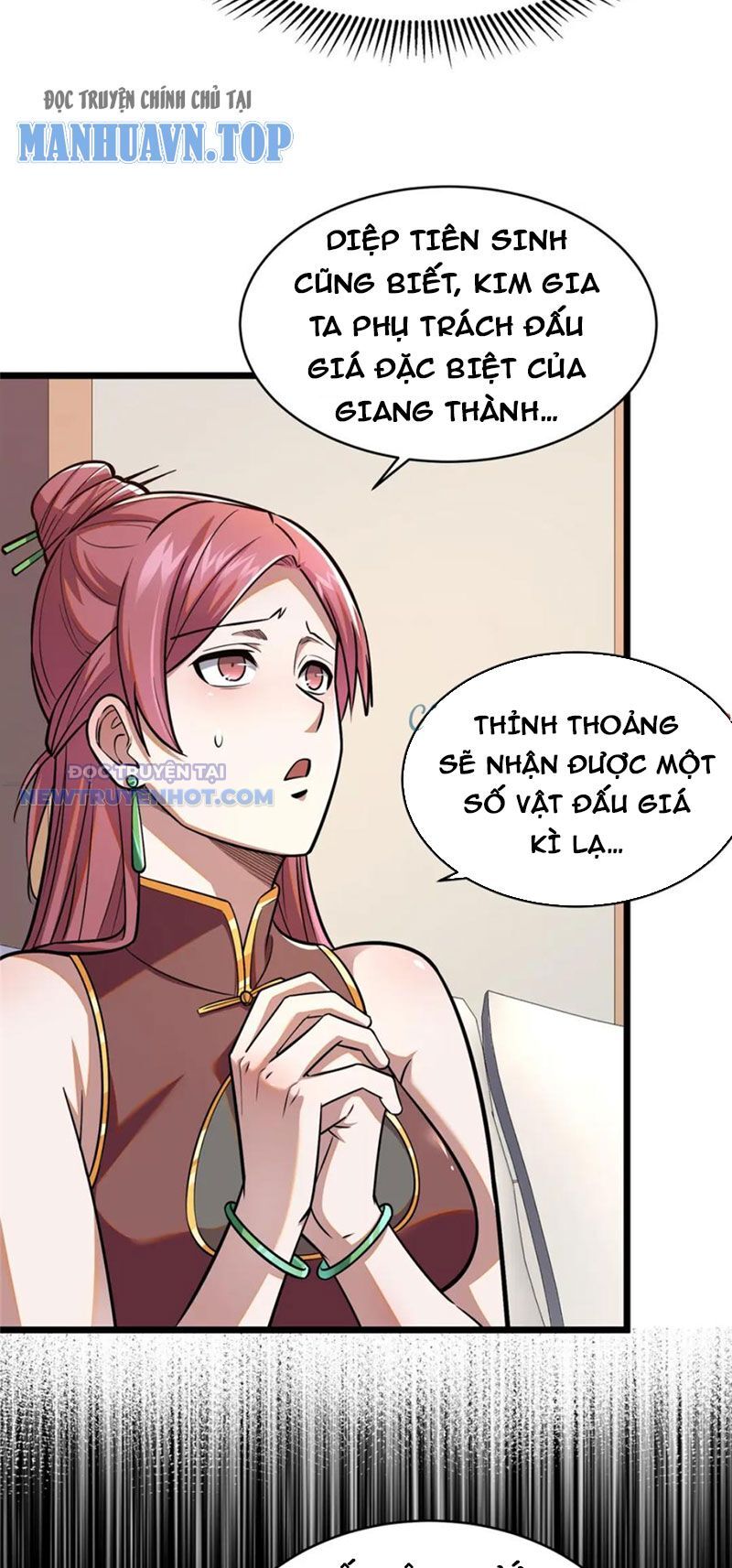 Chapter 88