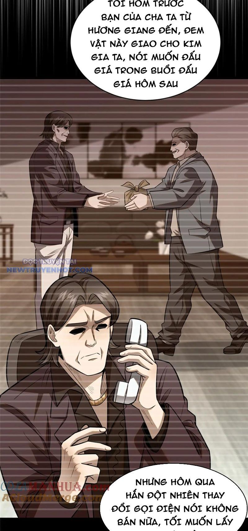 Chapter 88