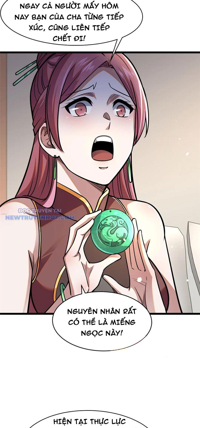 Chapter 88