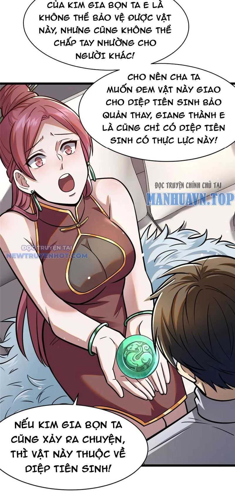 Chapter 88