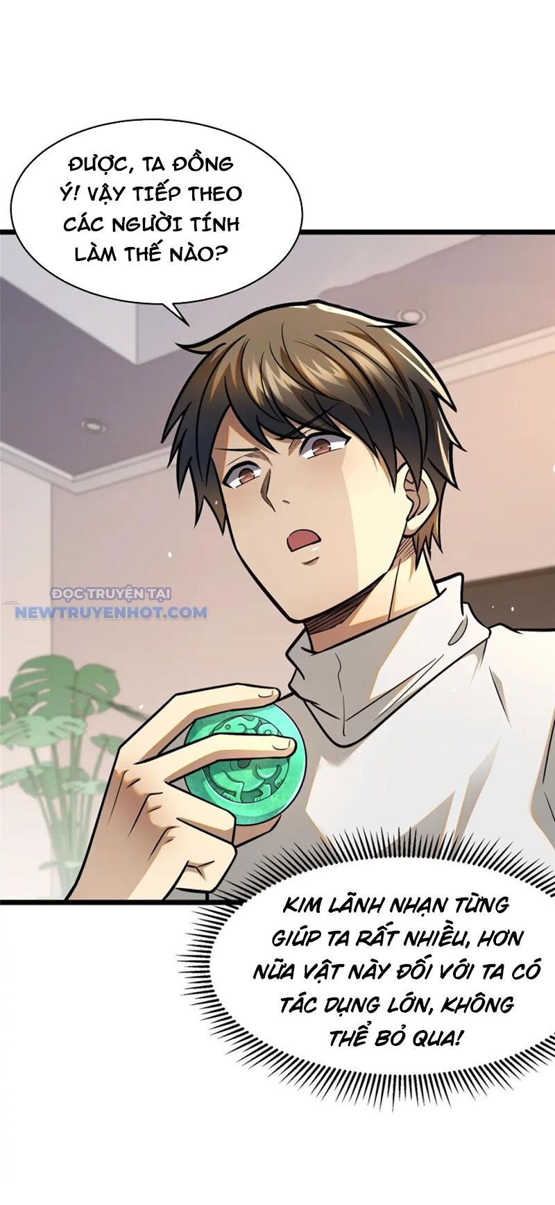 Chapter 88