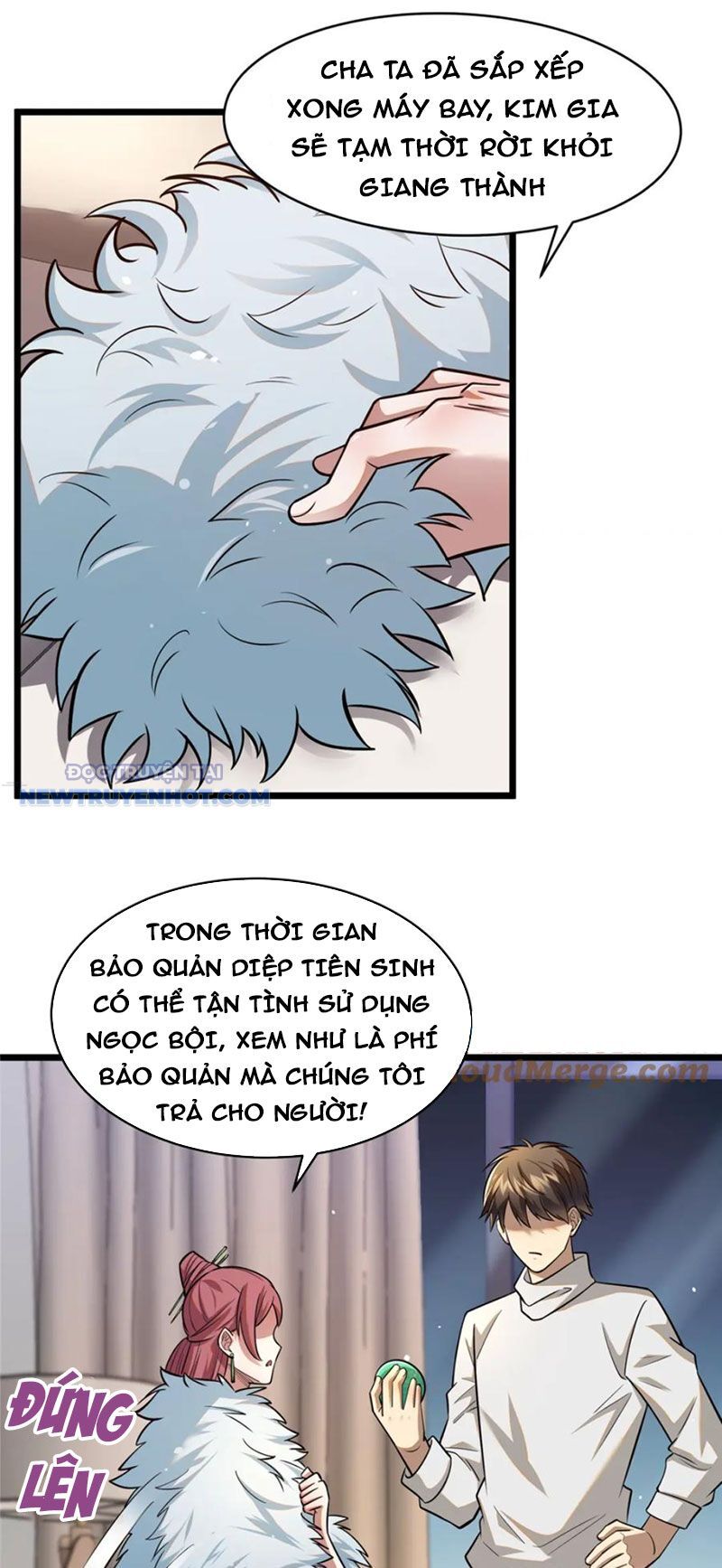 Chapter 88