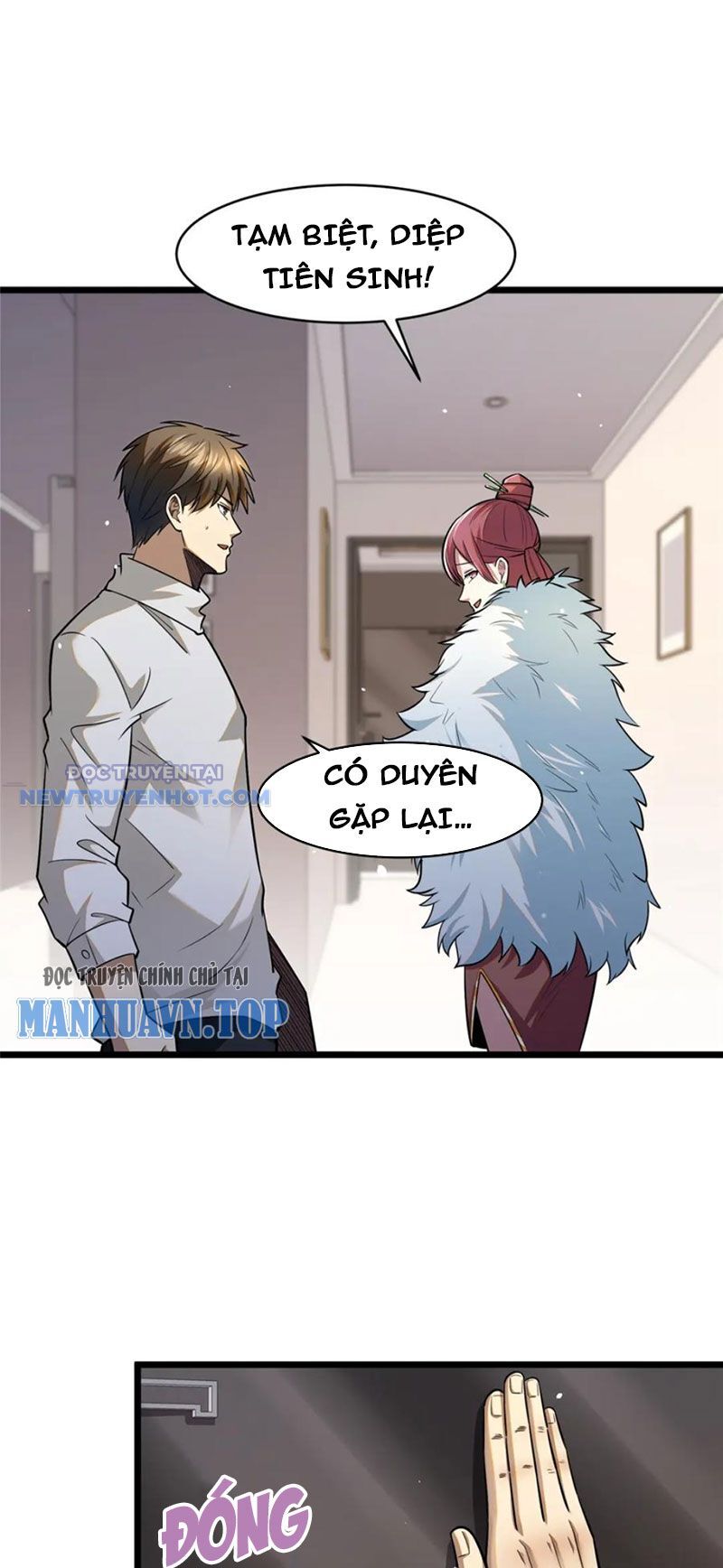 Chapter 88