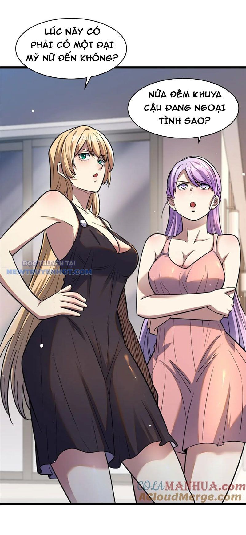 Chapter 88
