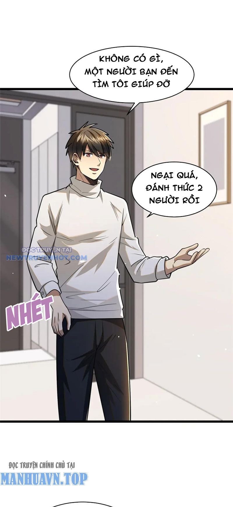 Chapter 88