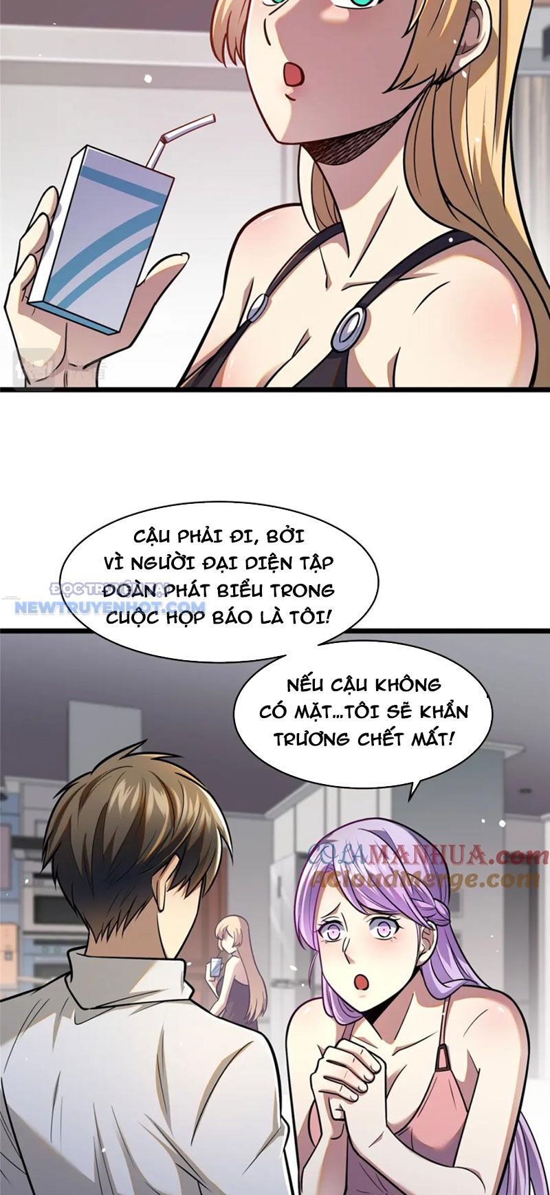 Chapter 88
