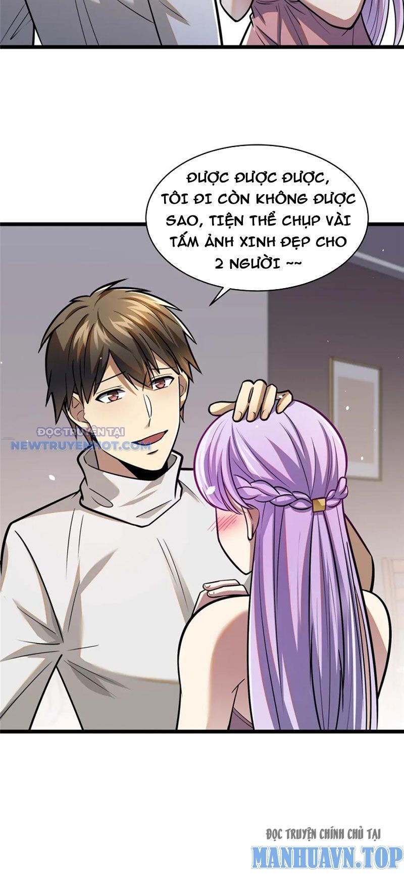 Chapter 88