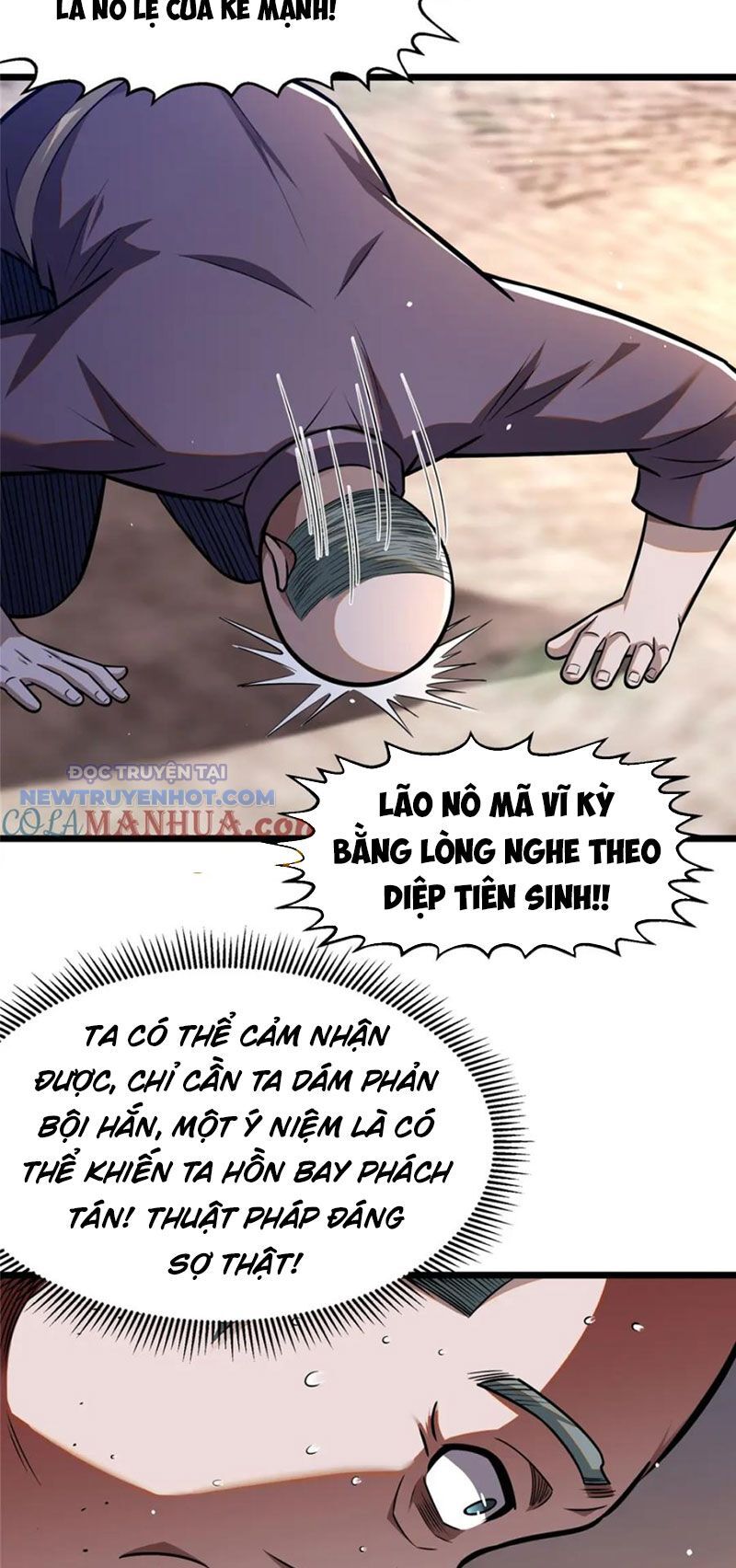 Chapter 88