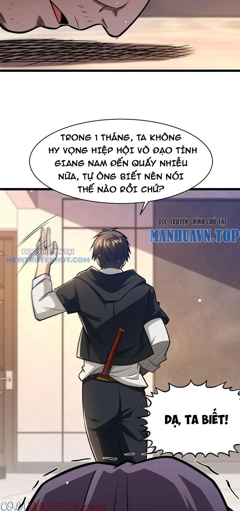 Chapter 88
