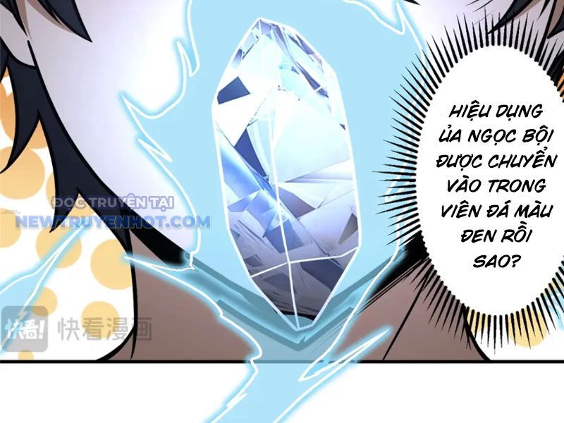 Chapter 89