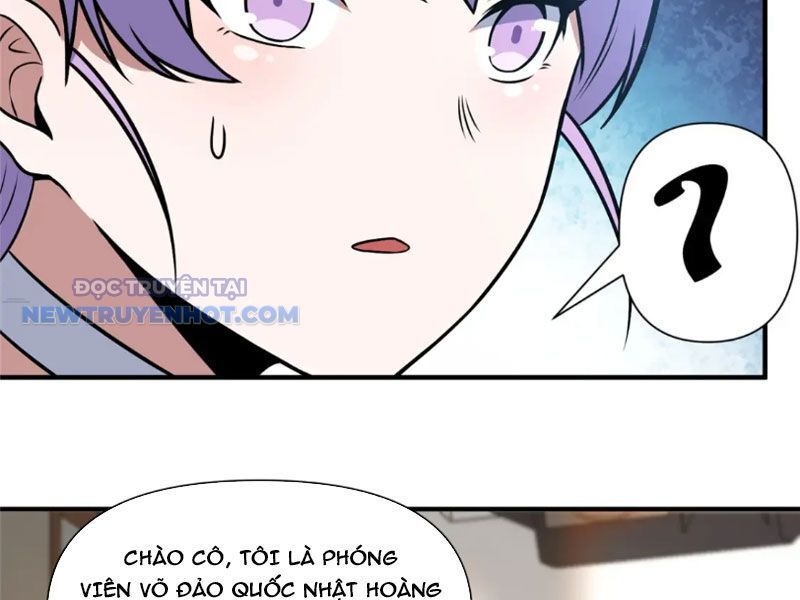 Chapter 89