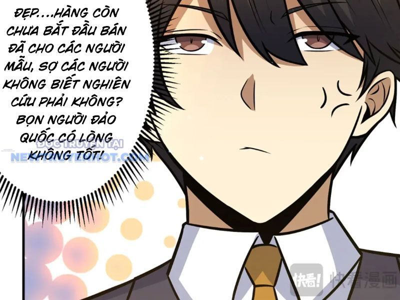 Chapter 89