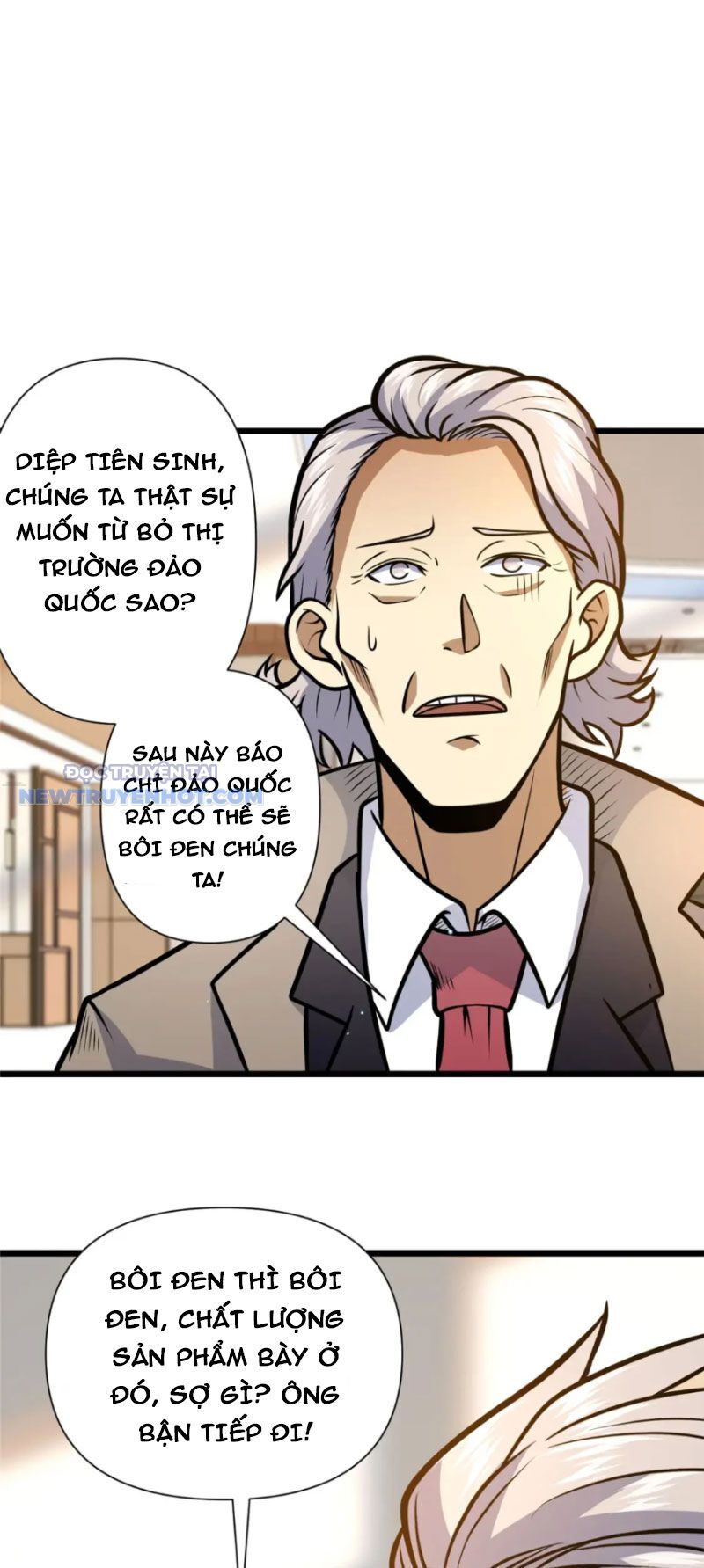 Chapter 90