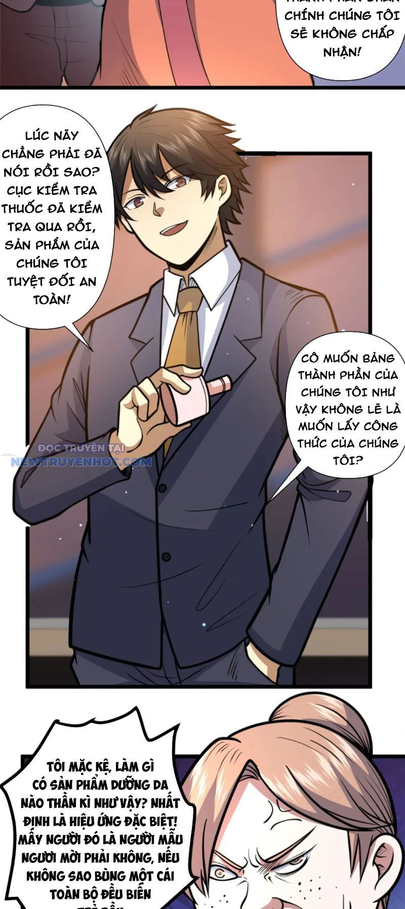 Chapter 90