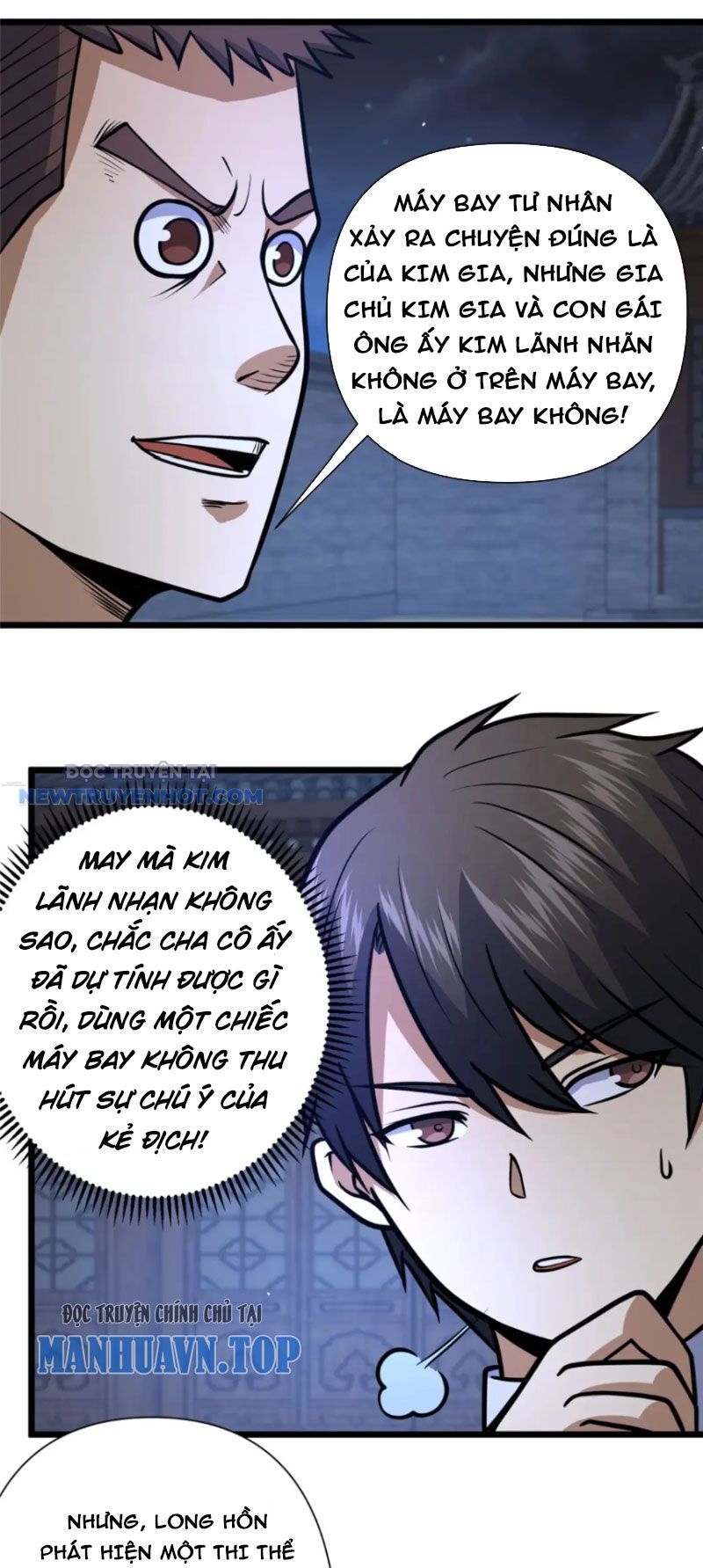Chapter 90