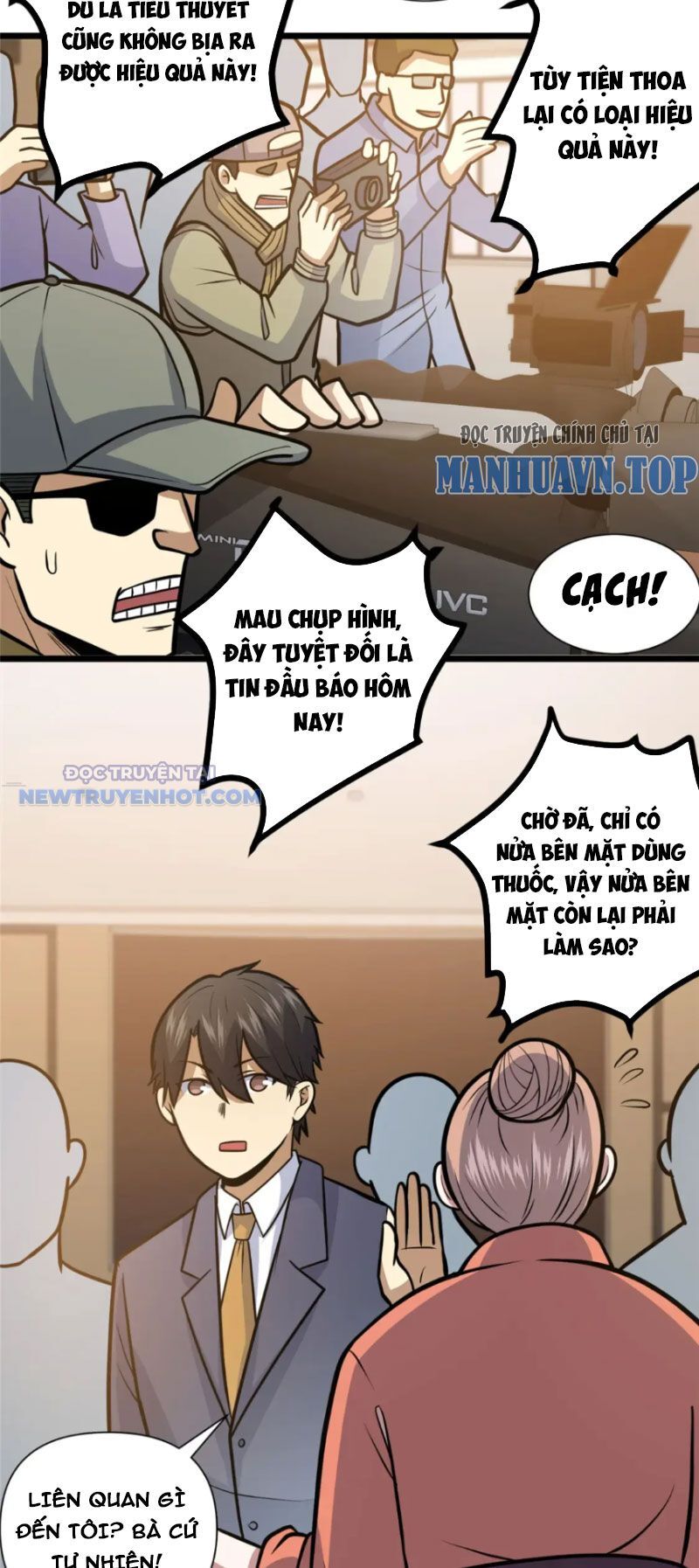 Chapter 90