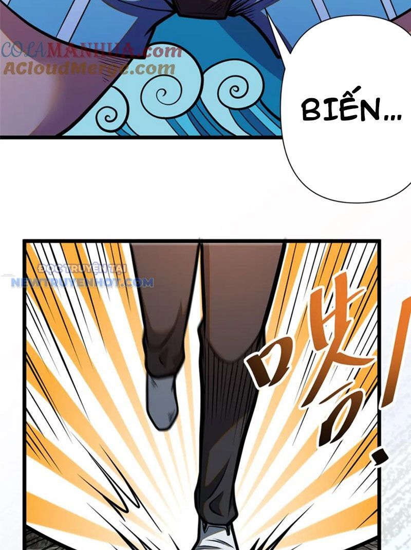 Chapter 91