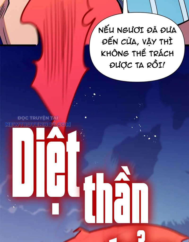 Chapter 91