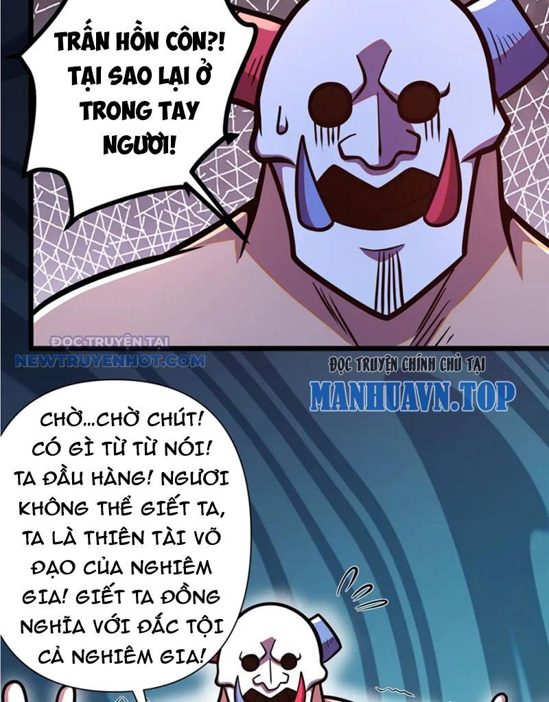 Chapter 91