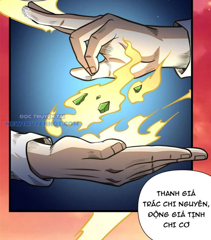 Chapter 91