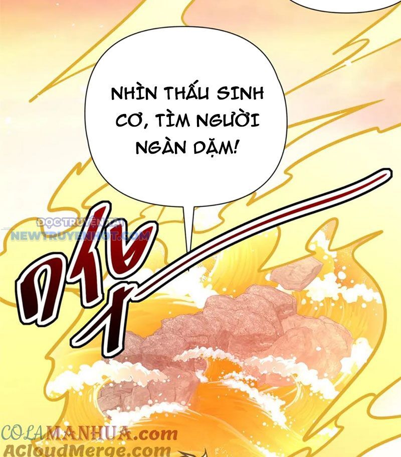 Chapter 91