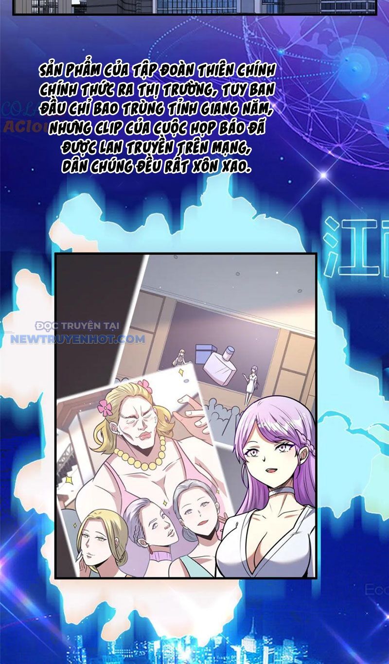 Chapter 92