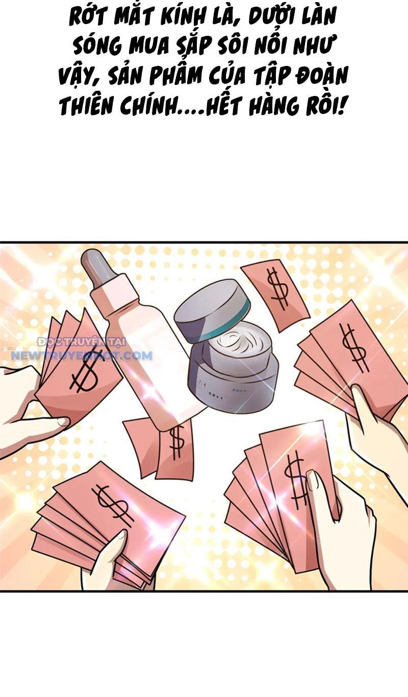 Chapter 92