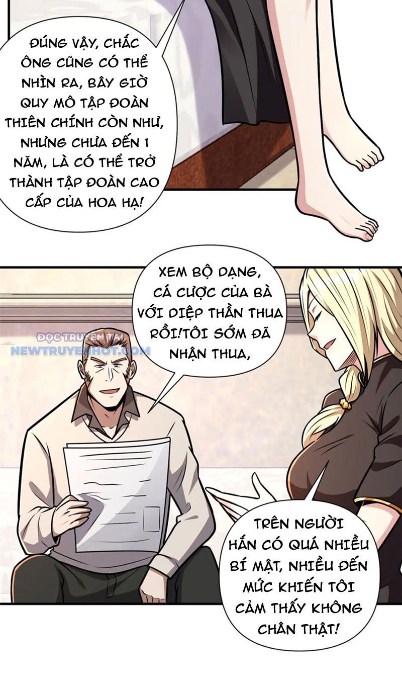 Chapter 92