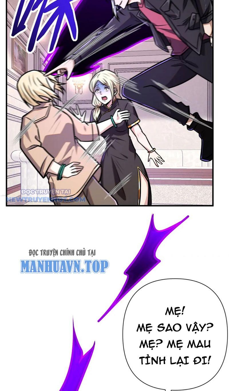 Chapter 92
